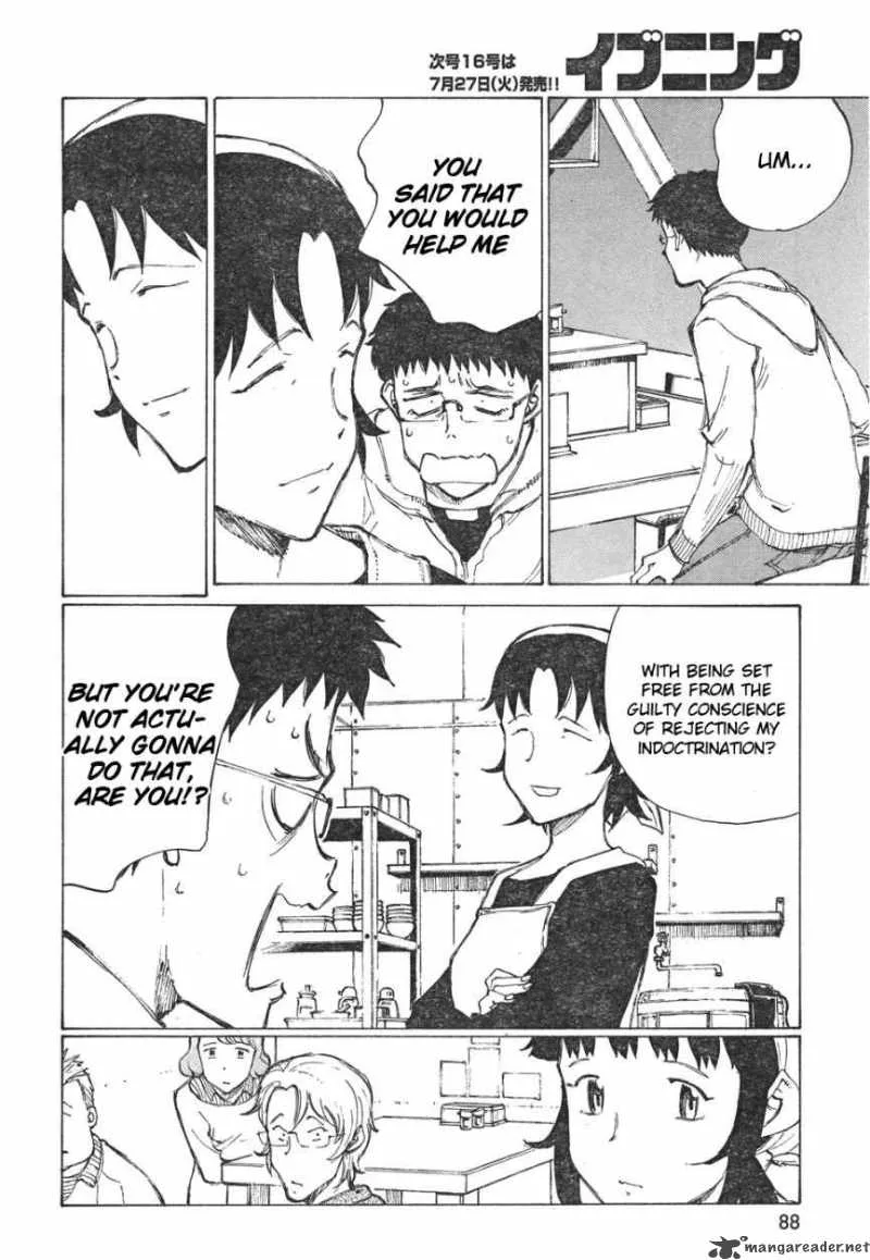 Noririn Chapter 10 page 8