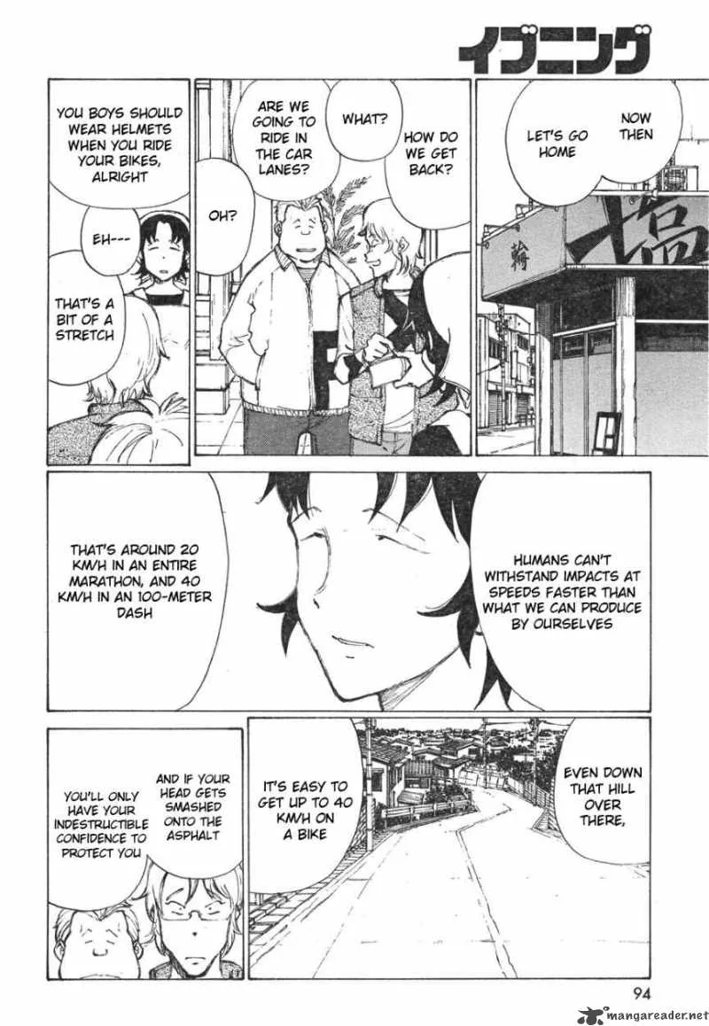 Noririn Chapter 10 page 14