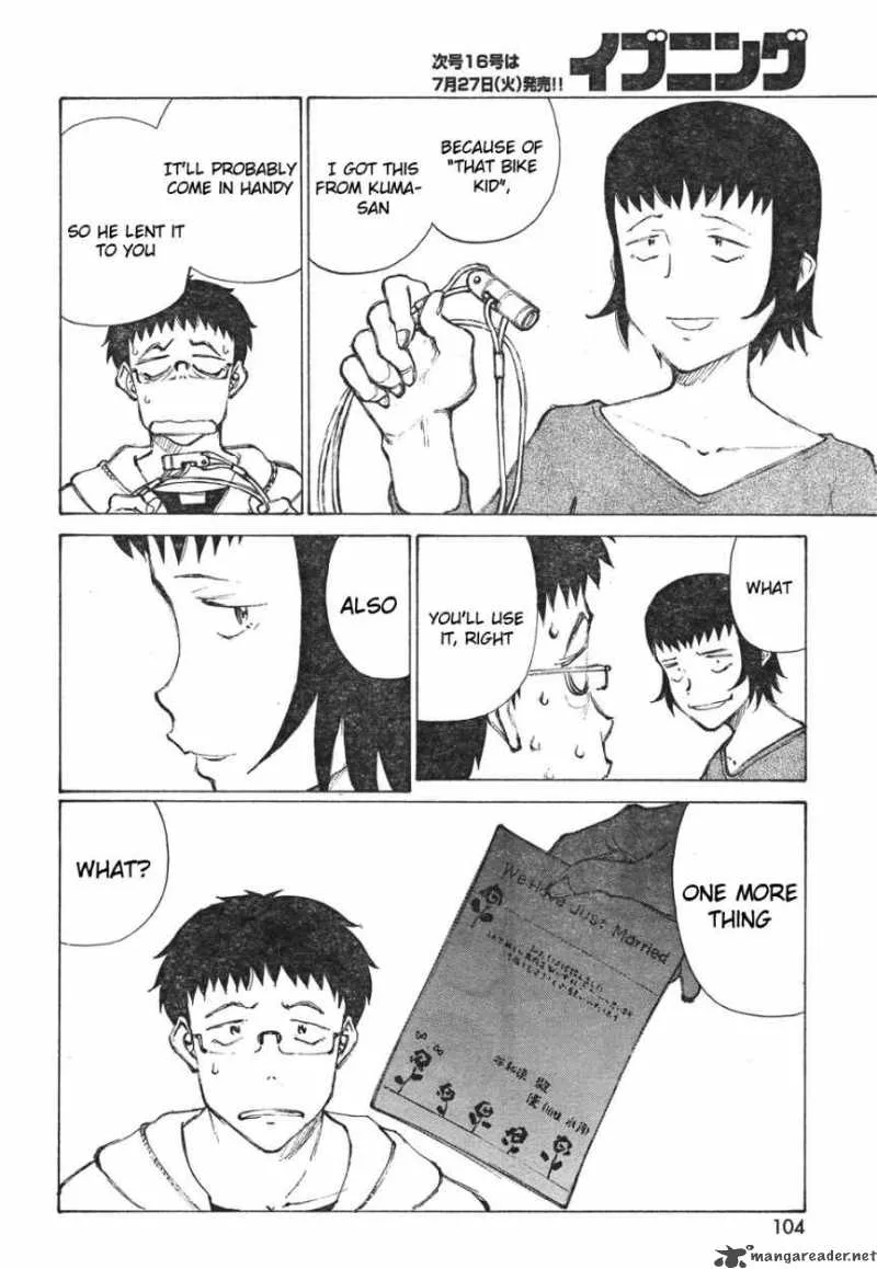 Noririn Chapter 10 page 24