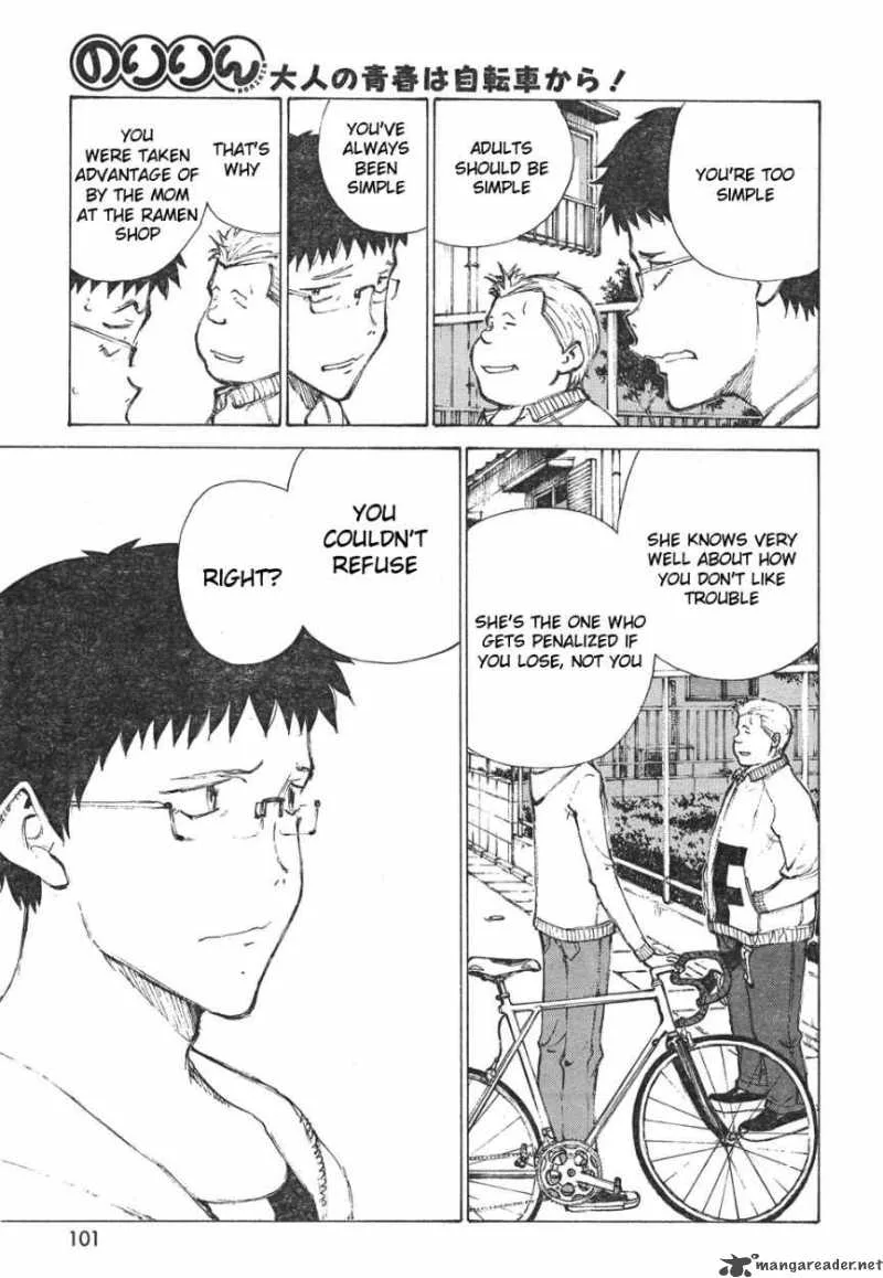 Noririn Chapter 10 page 21