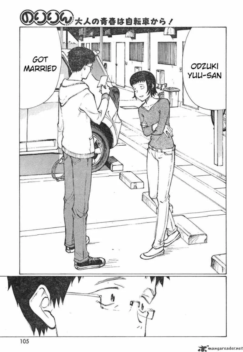 Noririn Chapter 10 page 25