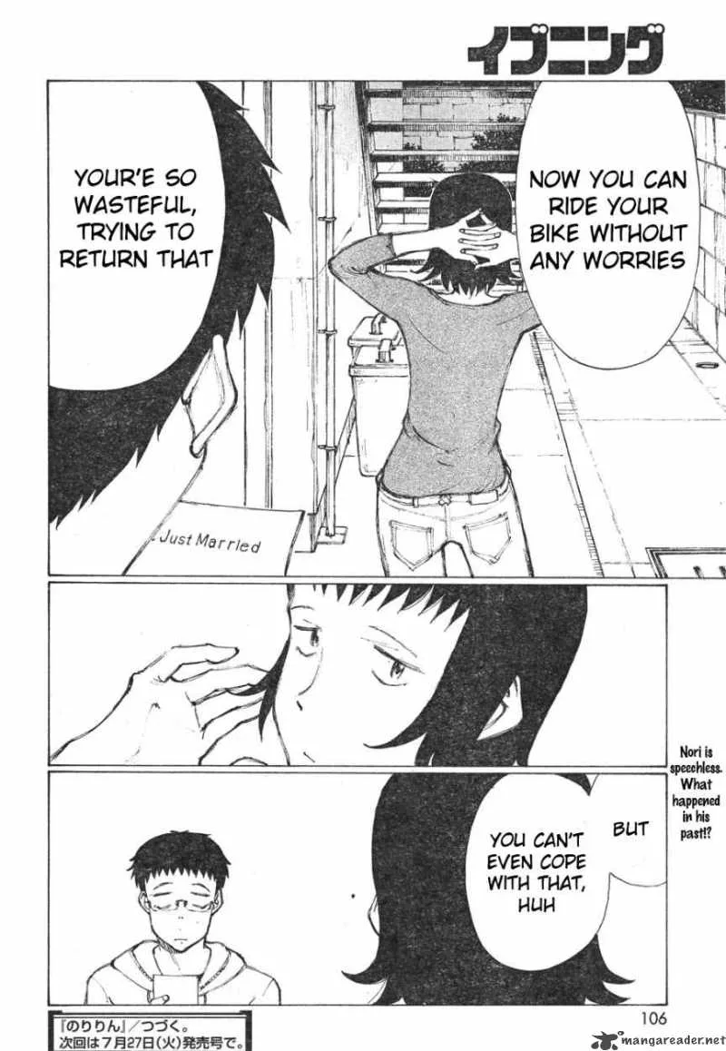 Noririn Chapter 10 page 26
