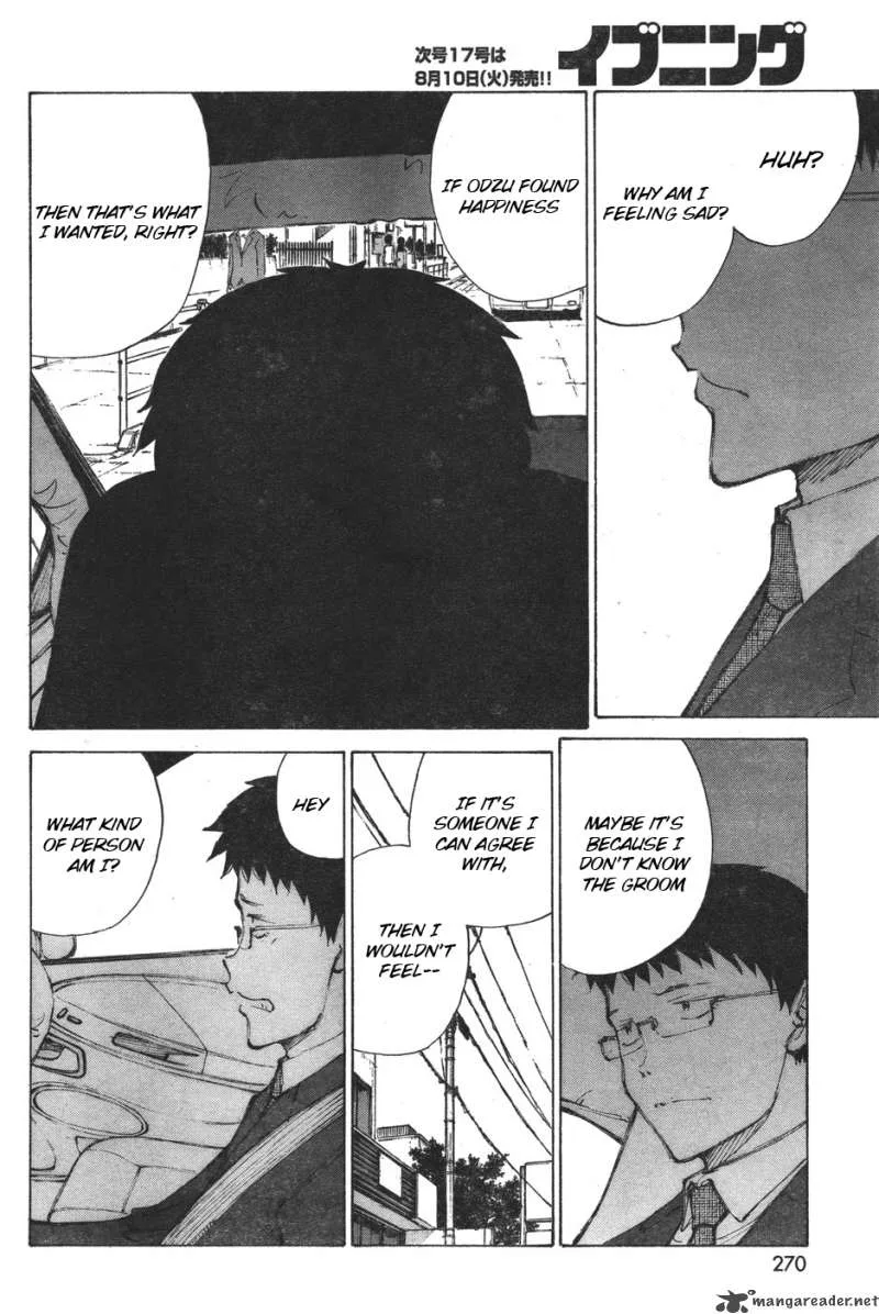 Noririn Chapter 11 page 4
