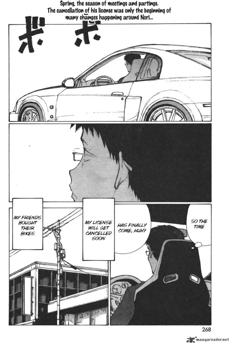 Noririn Chapter 11 page 2