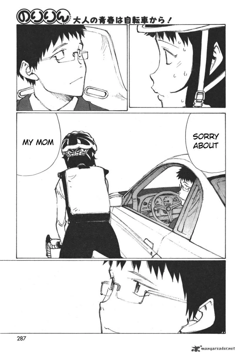 Noririn Chapter 11 page 19