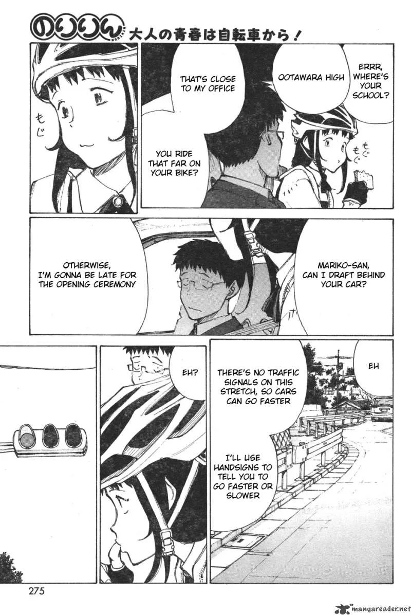 Noririn Chapter 11 page 8