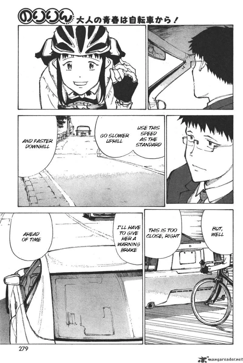 Noririn Chapter 11 page 12