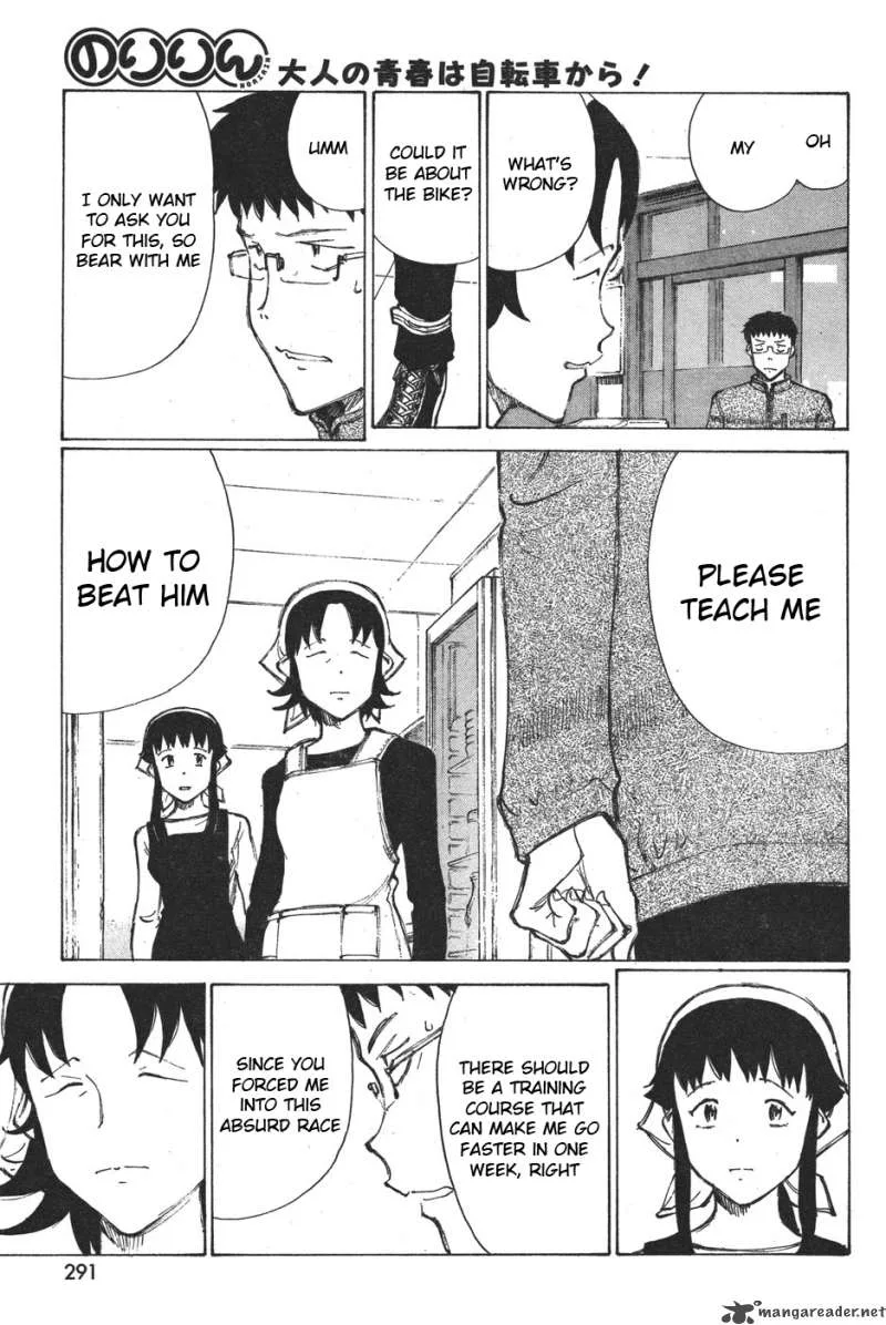 Noririn Chapter 11 page 23