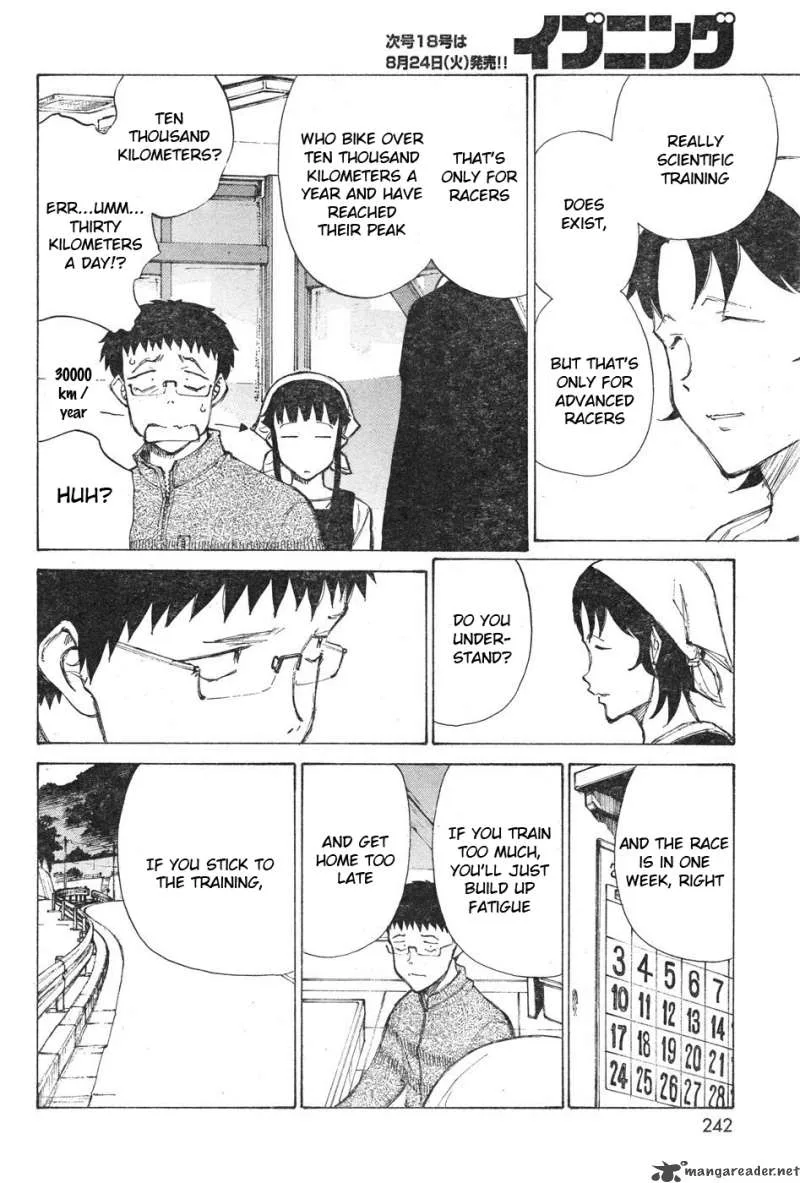 Noririn Chapter 12 page 6