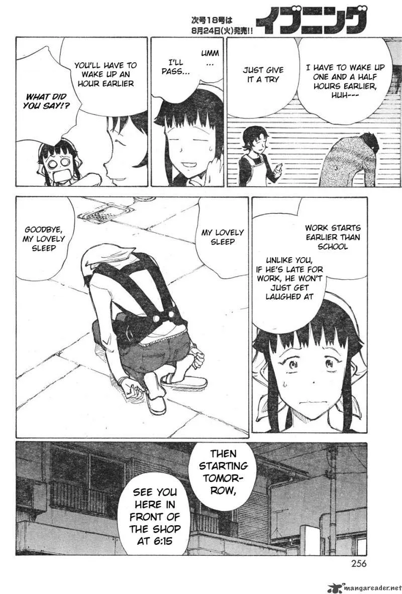 Noririn Chapter 12 page 20