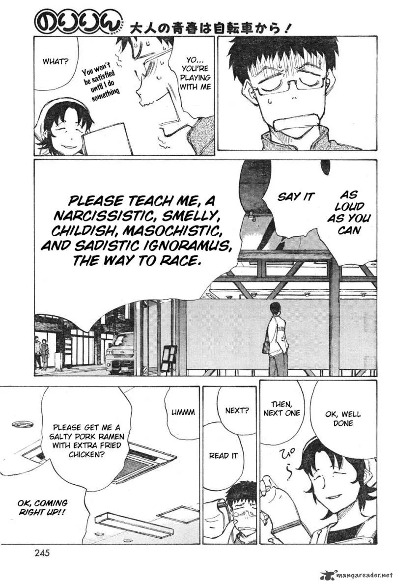 Noririn Chapter 12 page 9