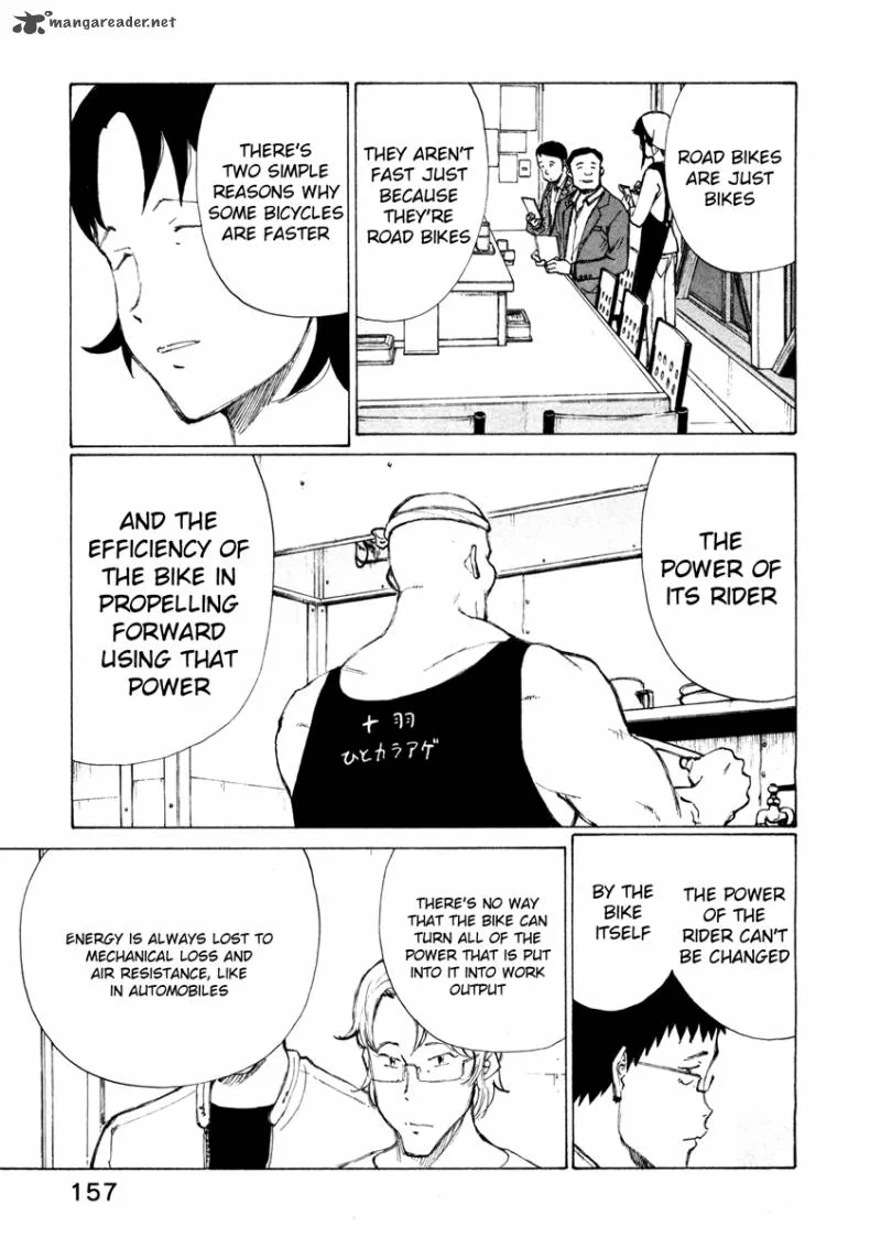 Noririn Chapter 15 page 5