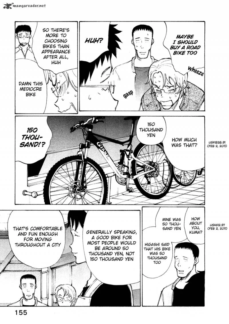 Noririn Chapter 15 page 3