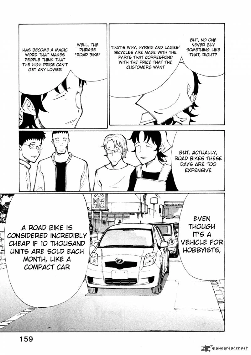 Noririn Chapter 15 page 7