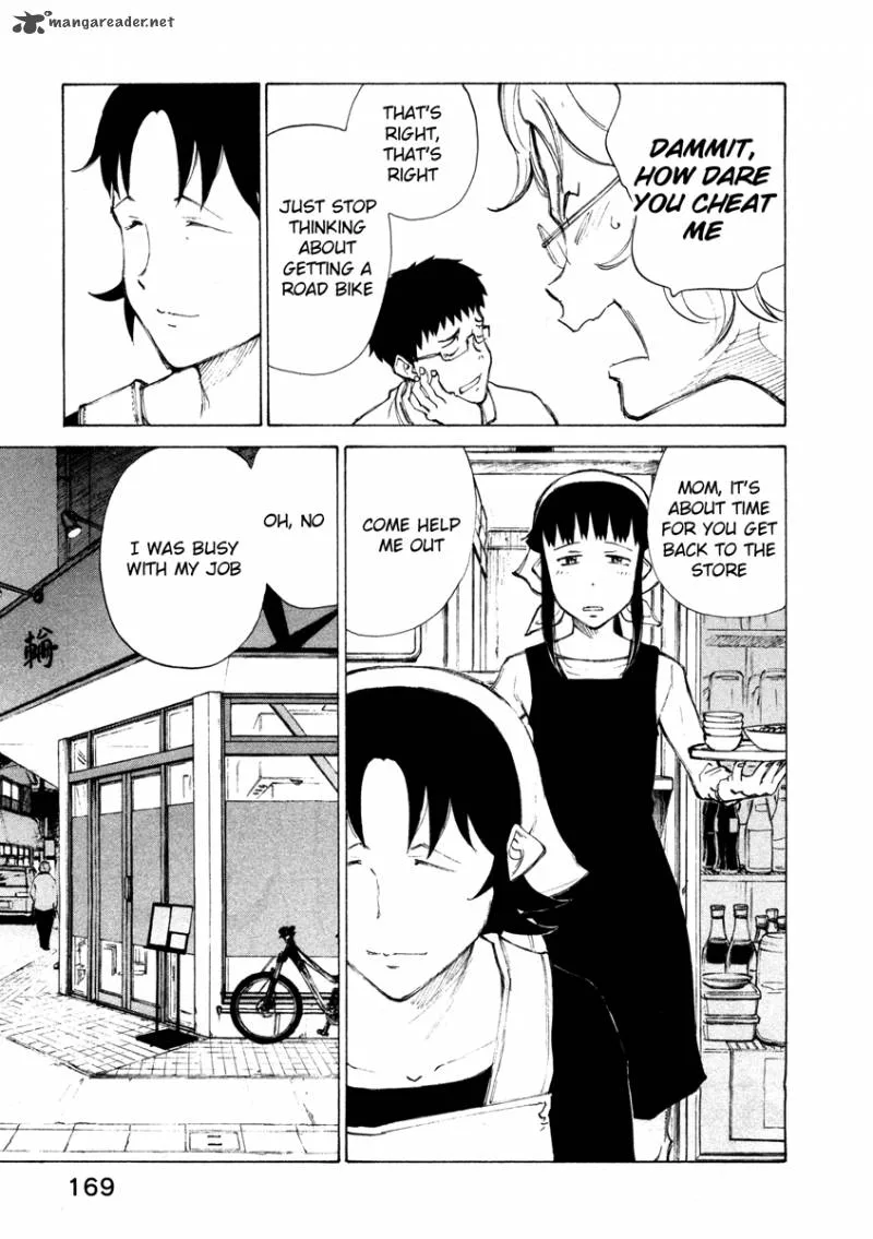 Noririn Chapter 15 page 17