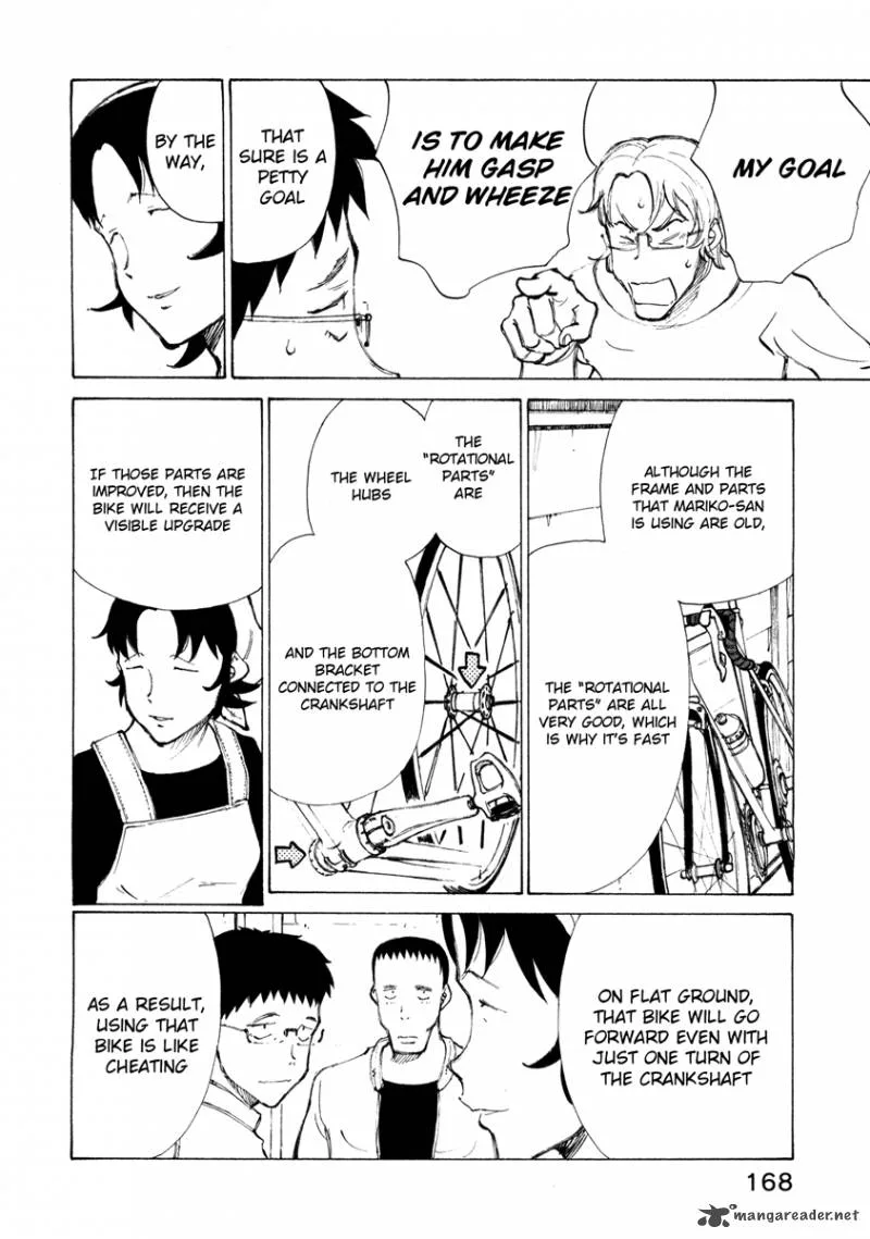 Noririn Chapter 15 page 16