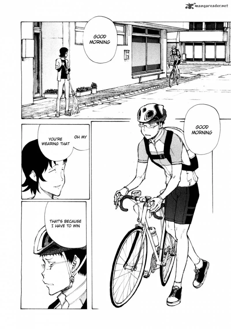 Noririn Chapter 15 page 20
