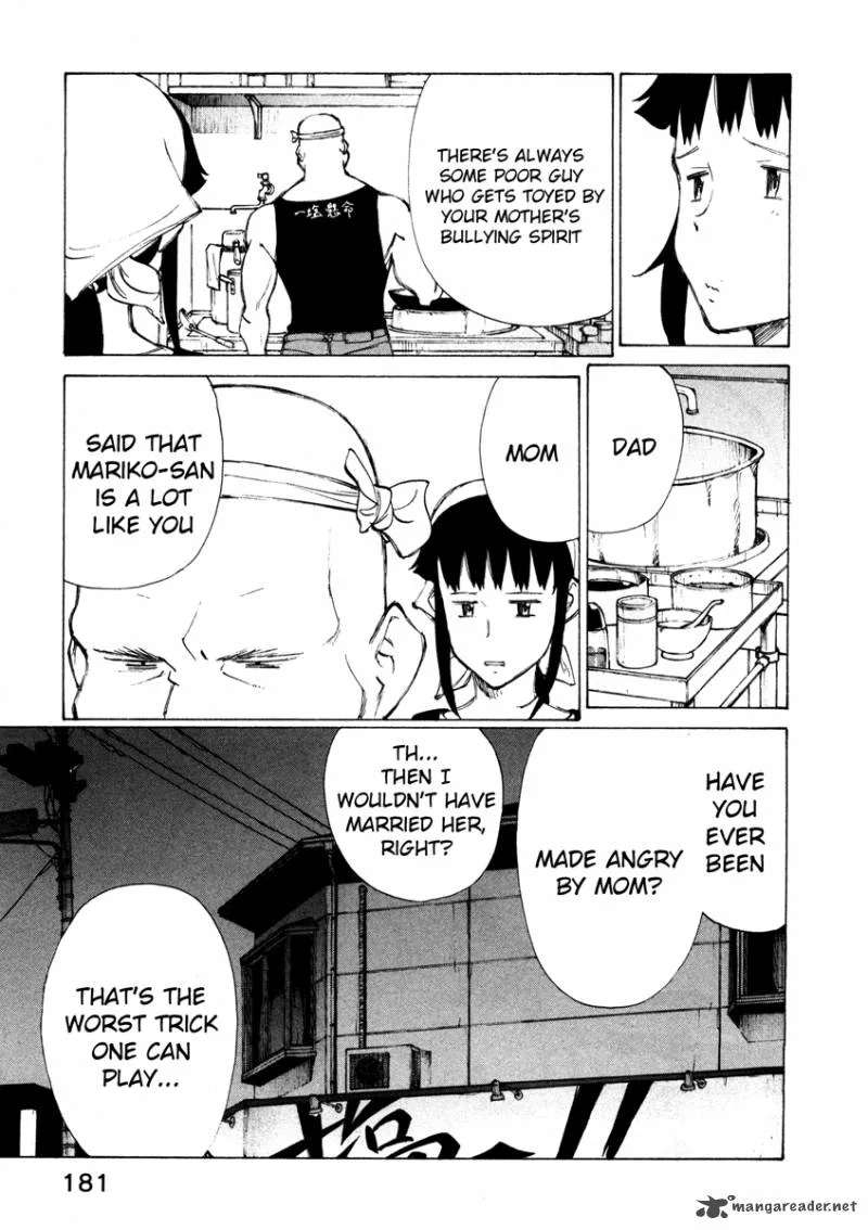 Noririn Chapter 16 page 7