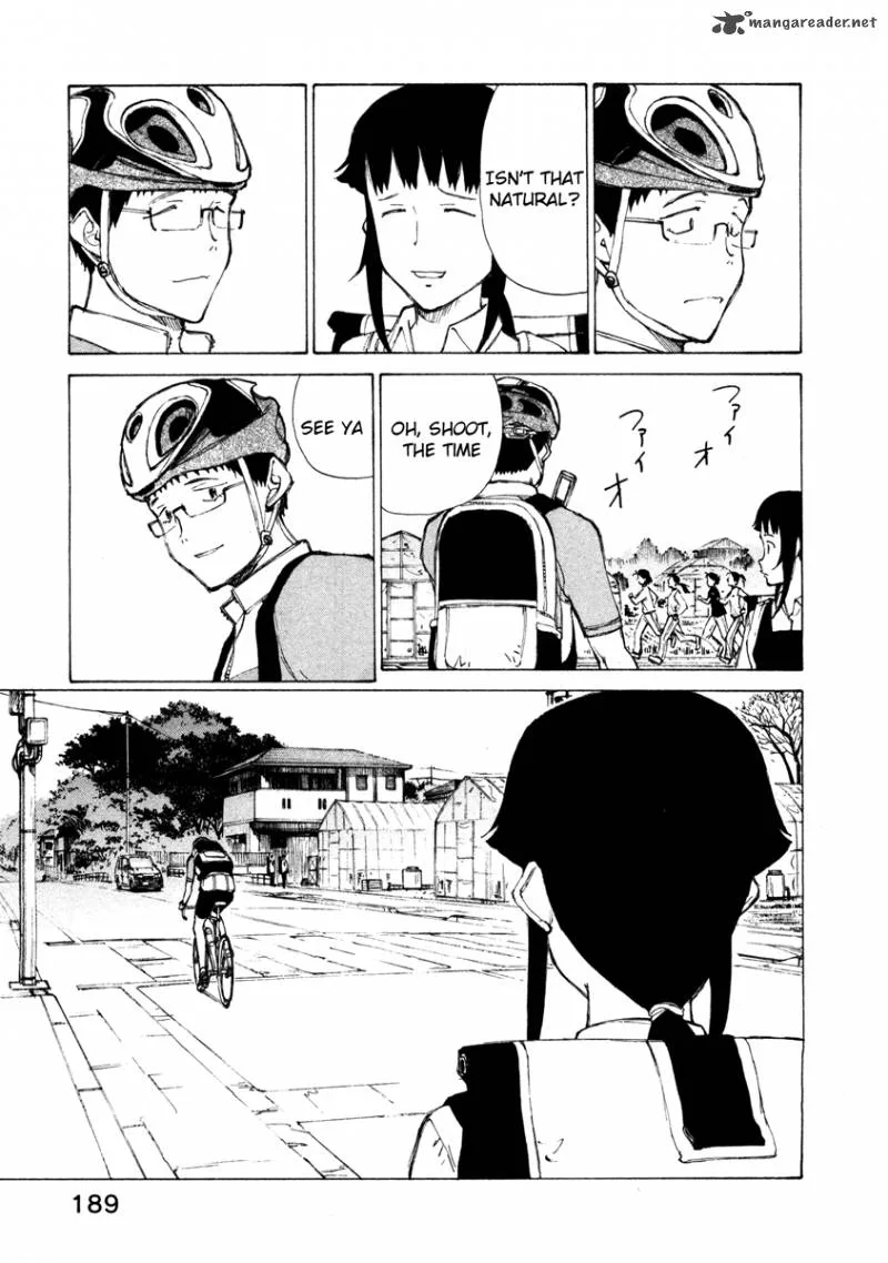 Noririn Chapter 16 page 14