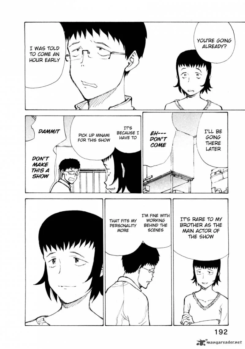 Noririn Chapter 16 page 17