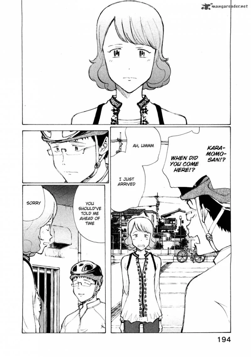 Noririn Chapter 16 page 19