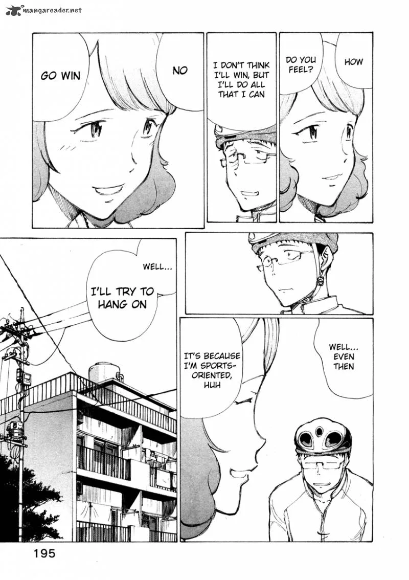 Noririn Chapter 16 page 20
