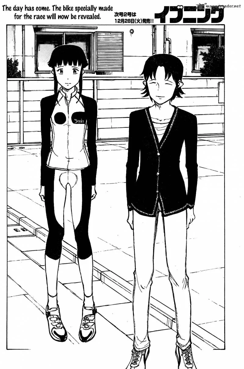 Noririn Chapter 17 page 2