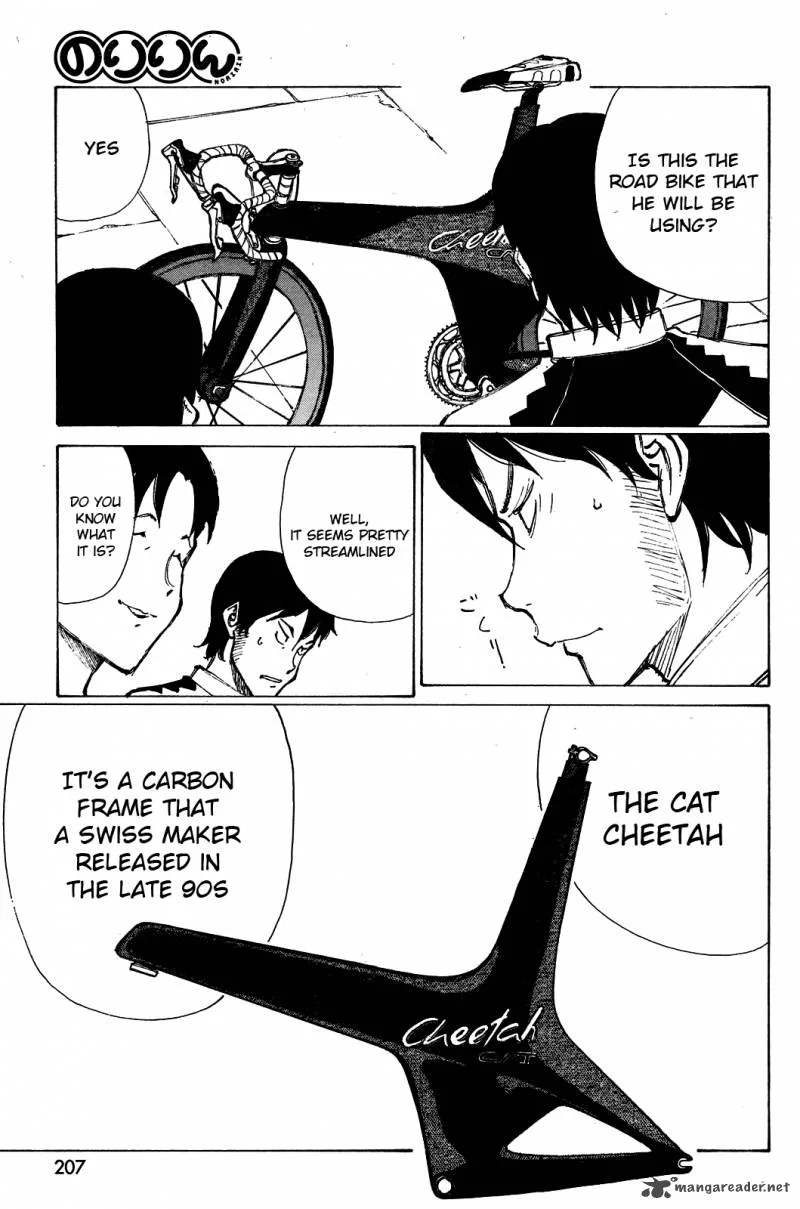 Noririn Chapter 17 page 12