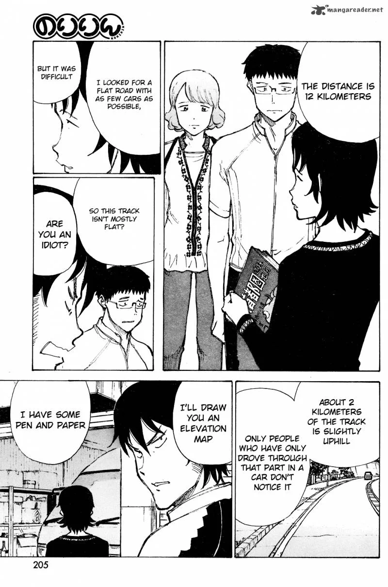 Noririn Chapter 17 page 10