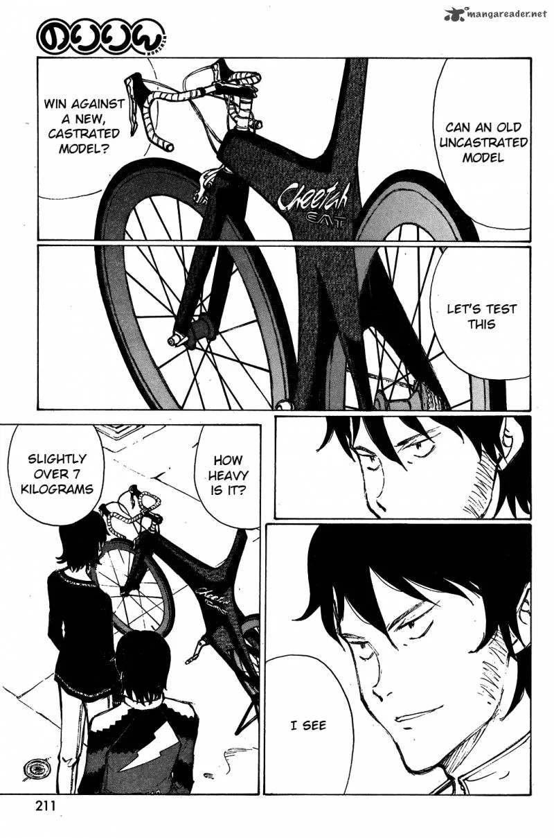 Noririn Chapter 17 page 16
