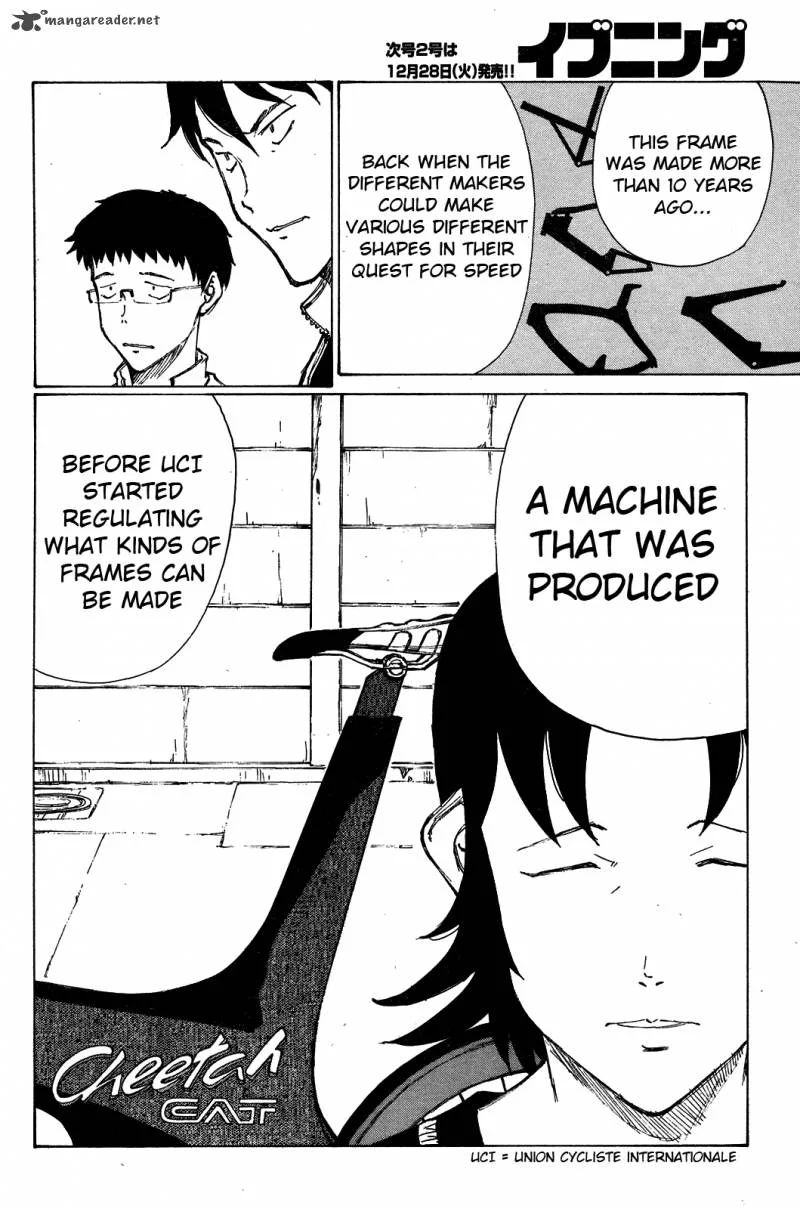 Noririn Chapter 17 page 15