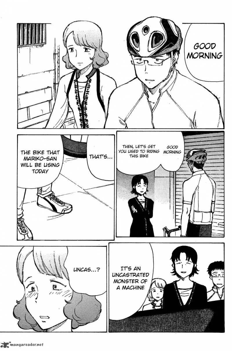 Noririn Chapter 17 page 3