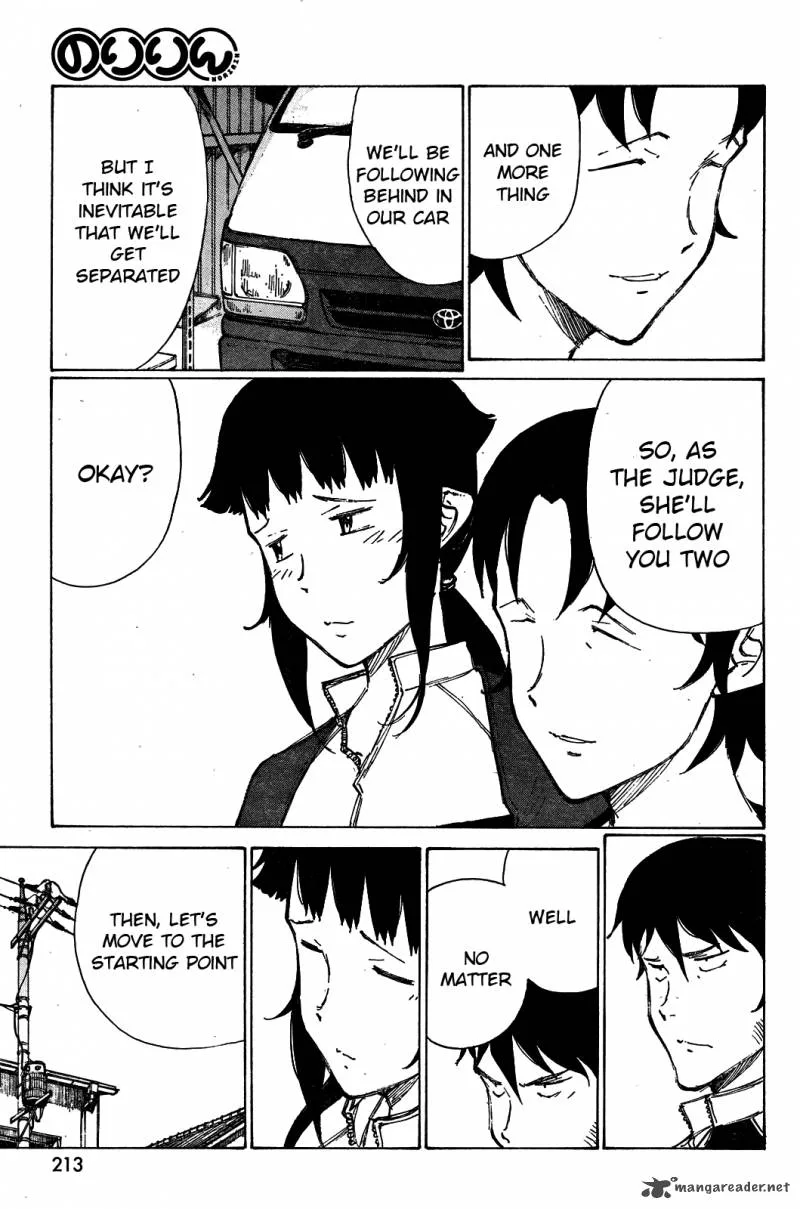 Noririn Chapter 17 page 18