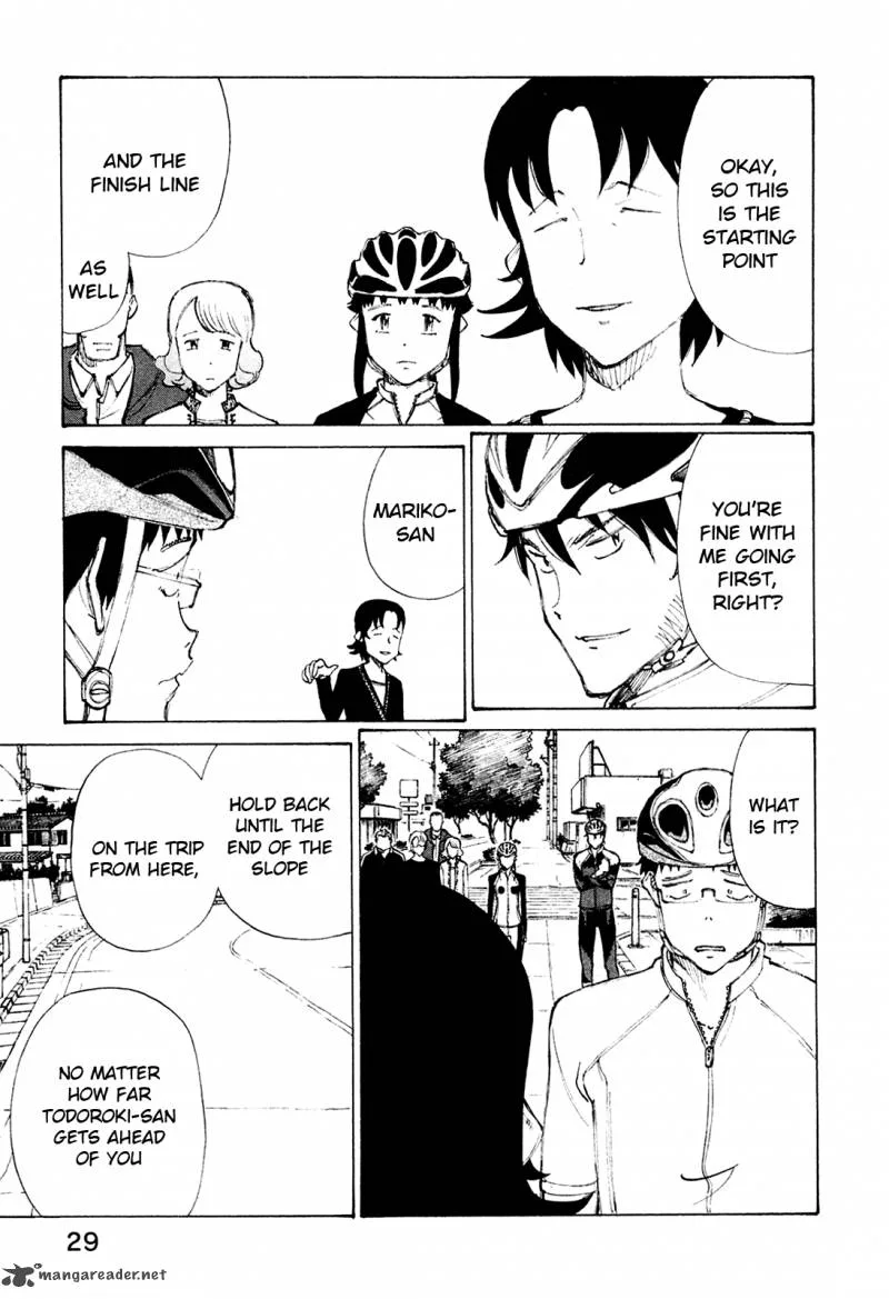 Noririn Chapter 18 page 3