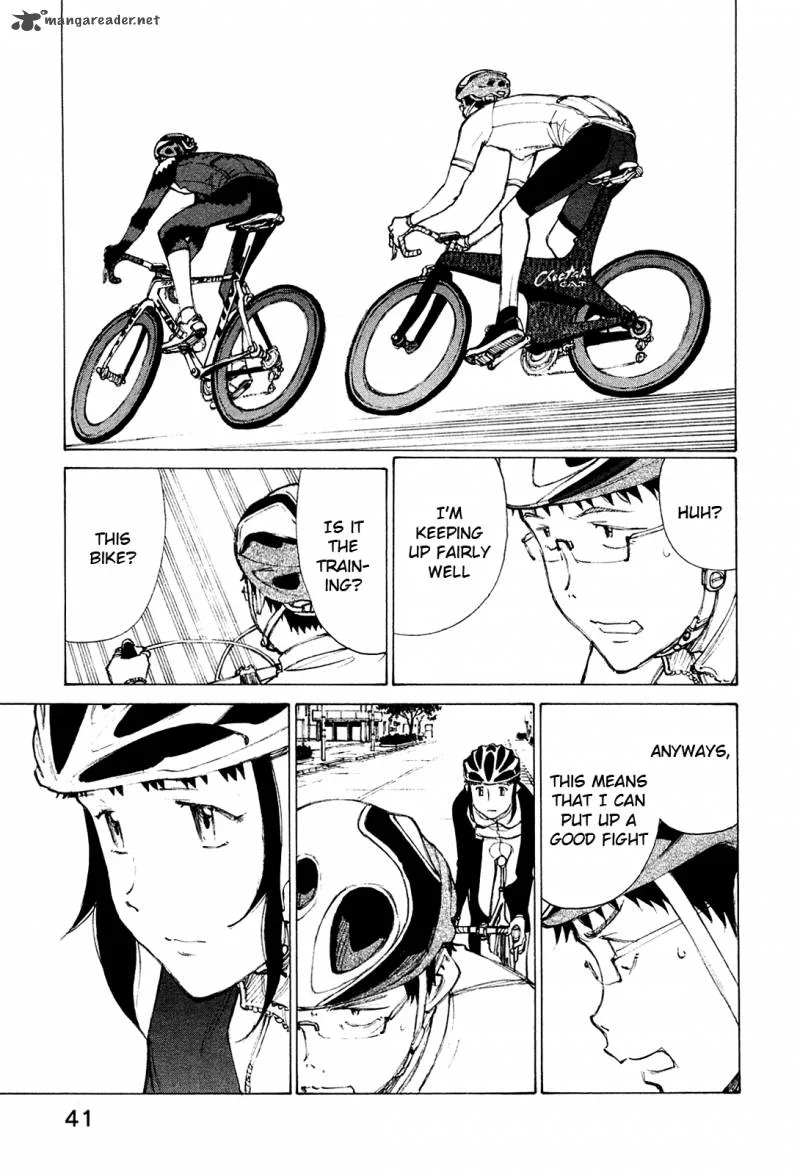 Noririn Chapter 18 page 14