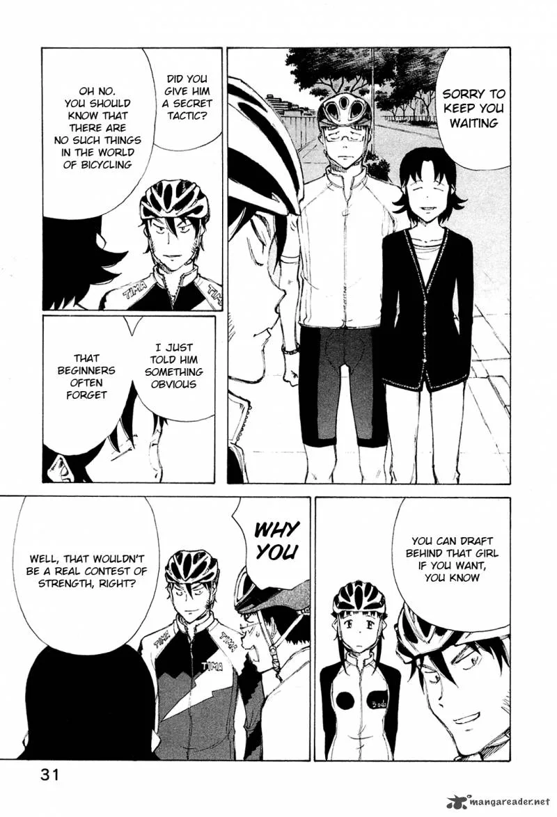 Noririn Chapter 18 page 5
