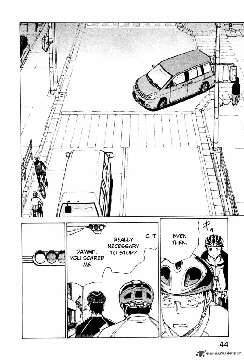 Noririn Chapter 18 page 17