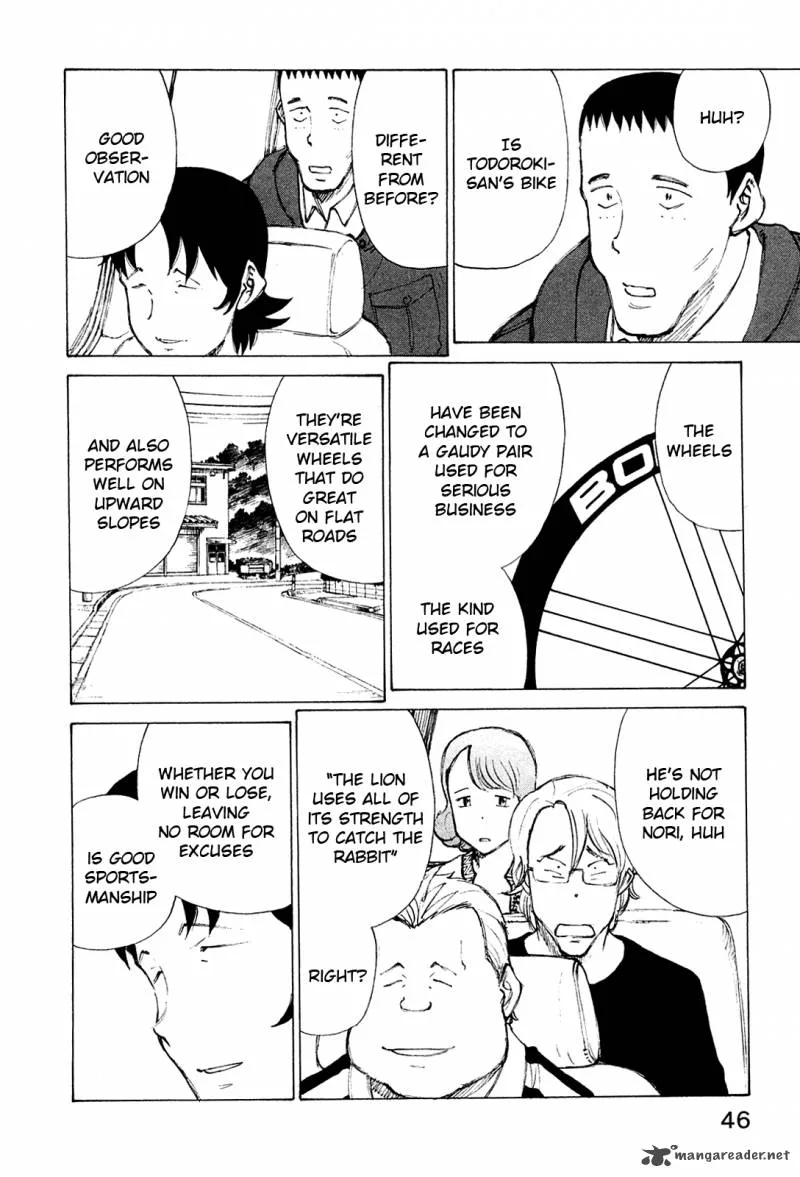 Noririn Chapter 18 page 19