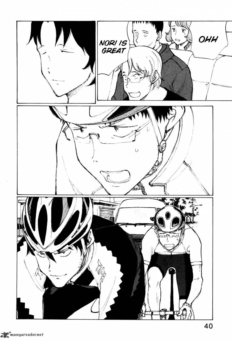 Noririn Chapter 18 page 13
