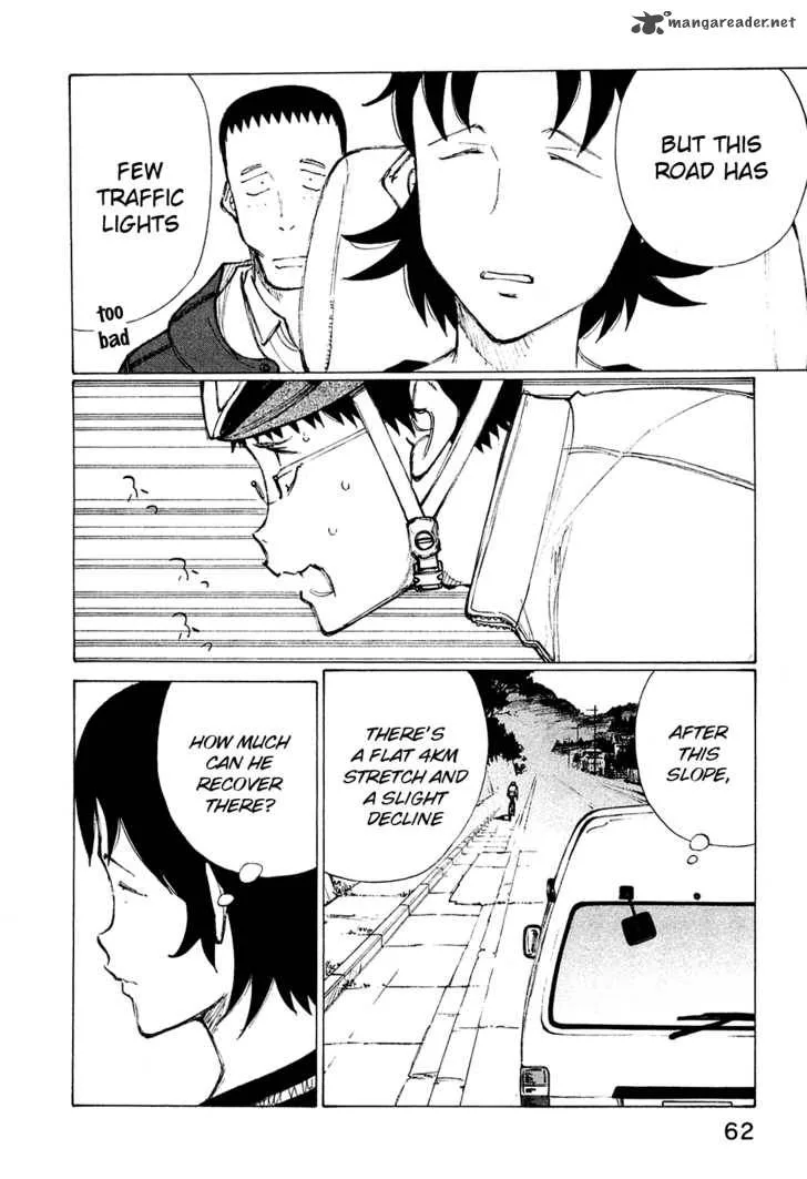 Noririn Chapter 19 page 12