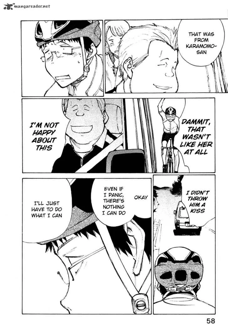 Noririn Chapter 19 page 8