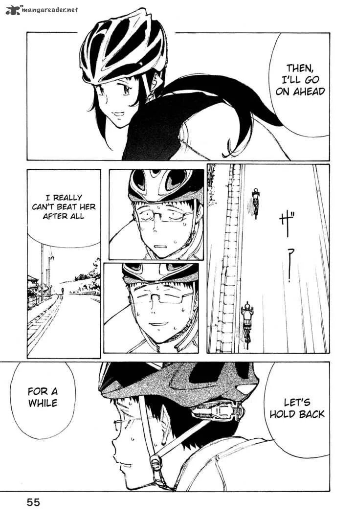 Noririn Chapter 19 page 5