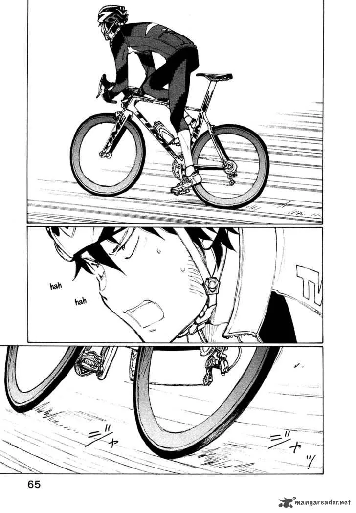 Noririn Chapter 19 page 15