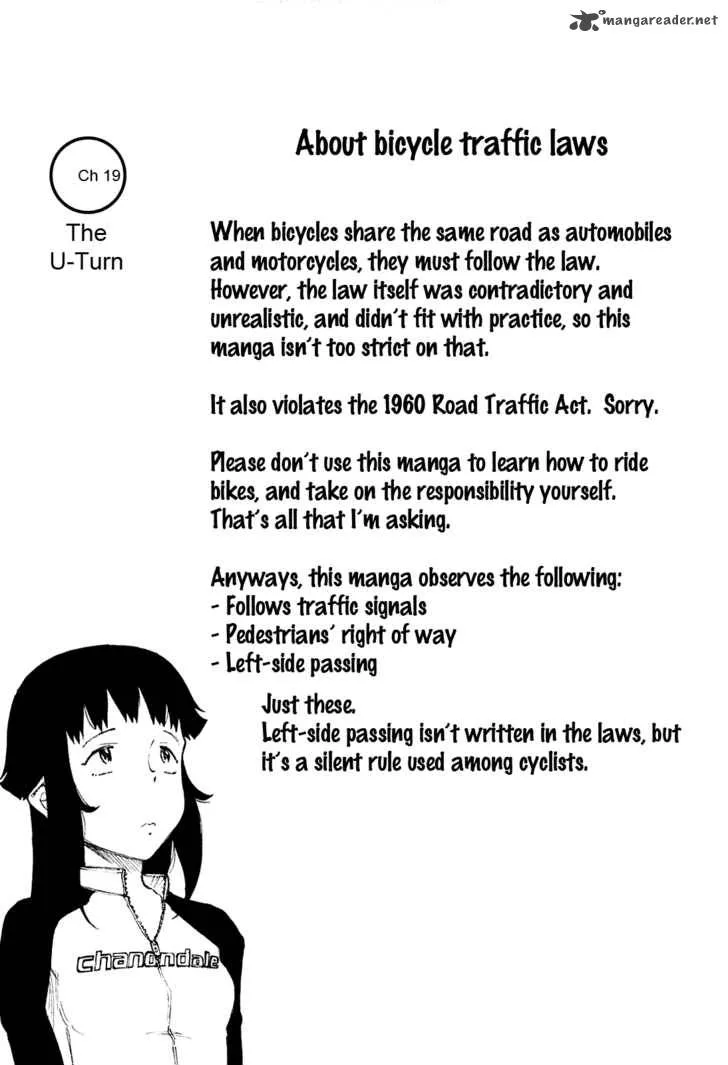 Noririn Chapter 19 page 1