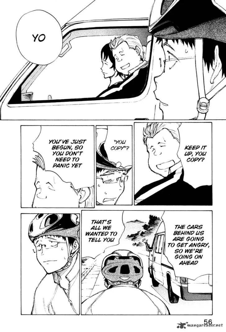 Noririn Chapter 19 page 6