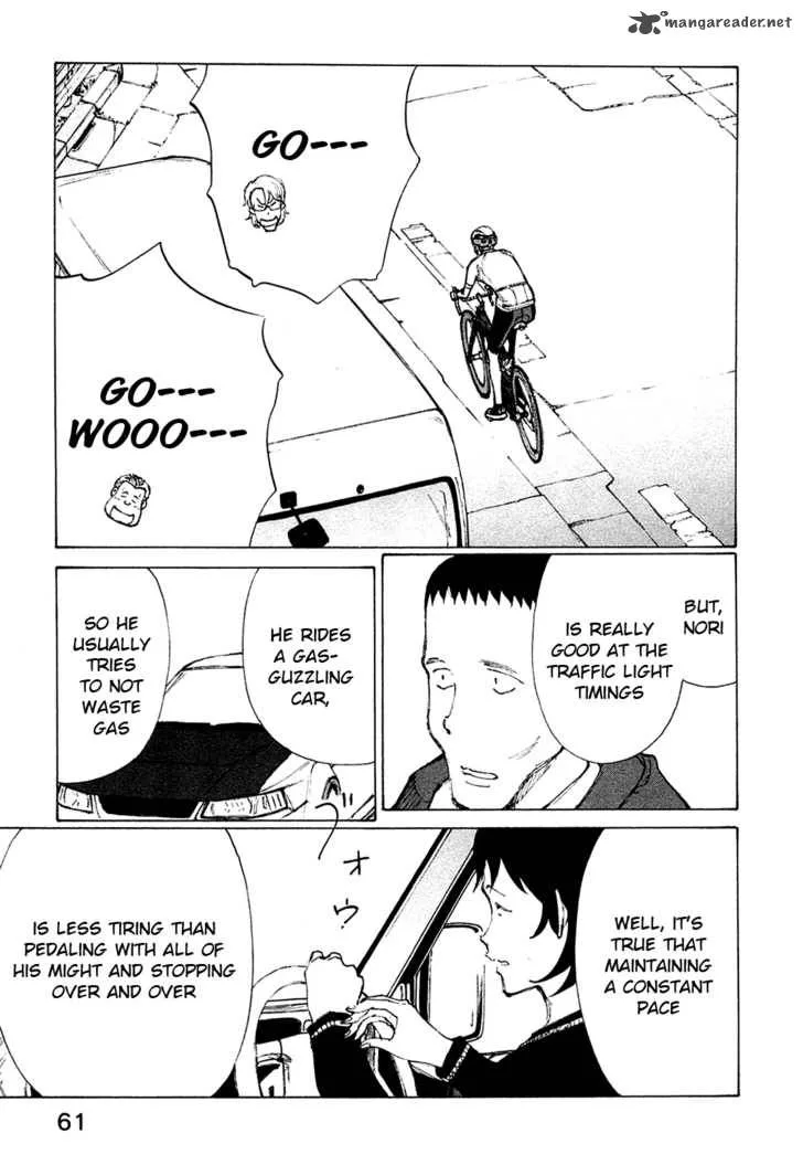 Noririn Chapter 19 page 11