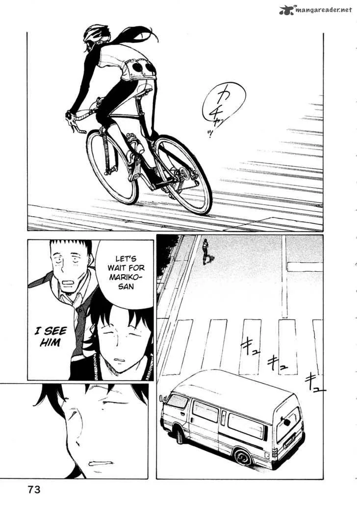 Noririn Chapter 19 page 22