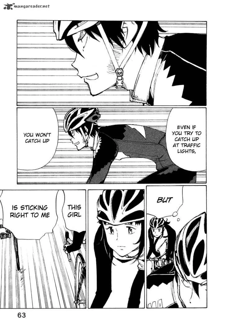 Noririn Chapter 19 page 13