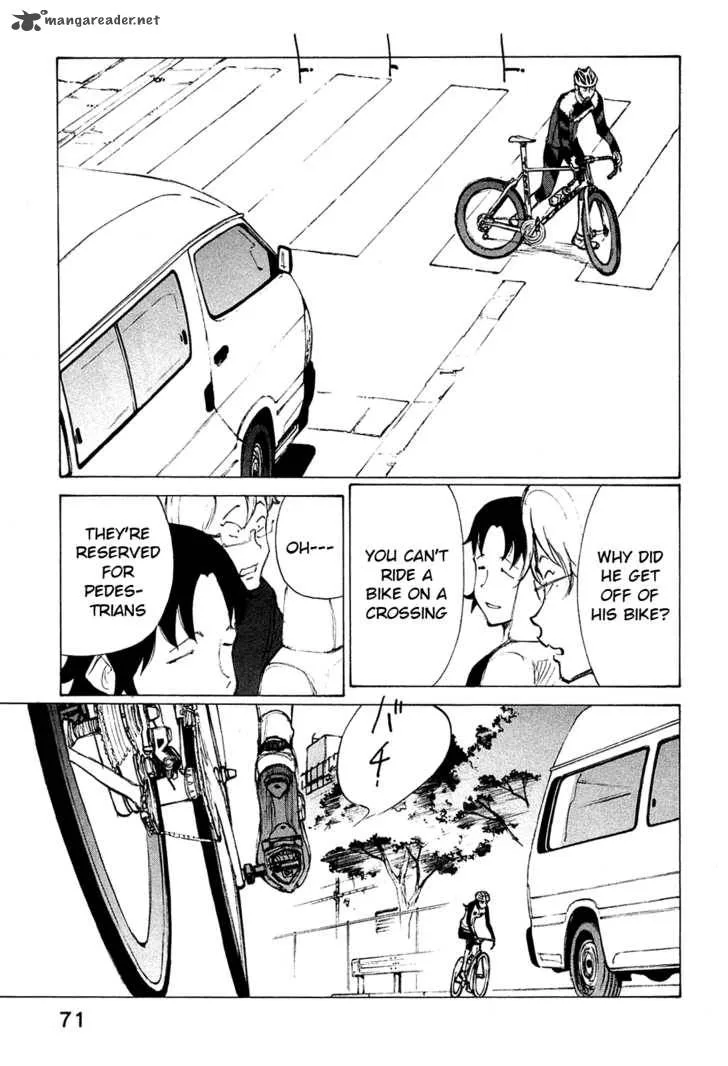 Noririn Chapter 19 page 20