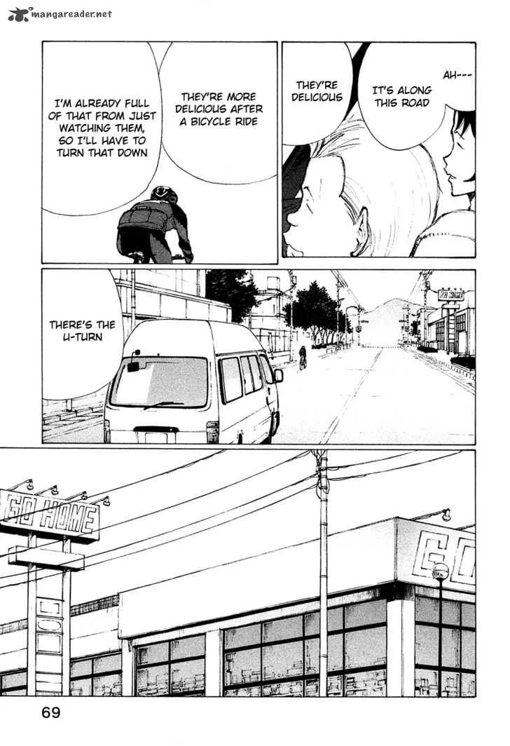 Noririn Chapter 19 page 18